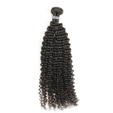 Tissage Kinky Curly - Brun Foncé - 26cm | 10" - 100G