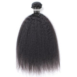 Tissage Yaki Straight - Brun Foncé - 26cm | 10" - 100G